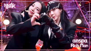 Download lagu [PREMIERE🚨] [COMEBACK🎉]aespa エスパ 에스파 - Rich Man [Music Bank] | KBS WORLD TV 250905 mp3