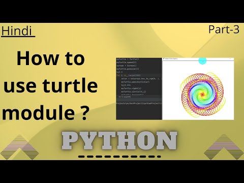 How To Use Turtle Module Using Python Python In Hindi