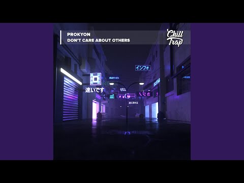 Don't Care About Others