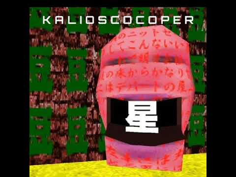 Ca7riel - Polvo (Slowed + Reverb) | Demo Remix Ver.