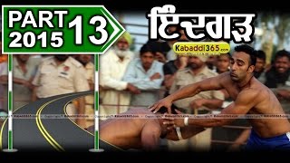(13) Indgarh (Moga) Kabaddi Tournament 19 April 2015