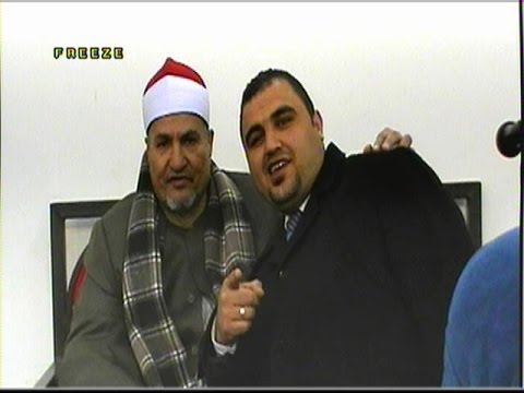الشيخ محمد الطنطاوى ختام عزاء الحاجة منيرة العجمى ابو حريز كفر صقر 5 1 2017 تسجيلات على بدوى 0100683