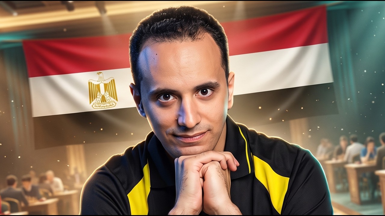 ماذا فعل منتخب مصر ضد ليتوانيا ؟ ( اعلى مننا بكتير ) | اوليمبياد الشطرنج