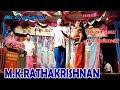 M K Ratha Krishnan Dance Pookkulam 2019