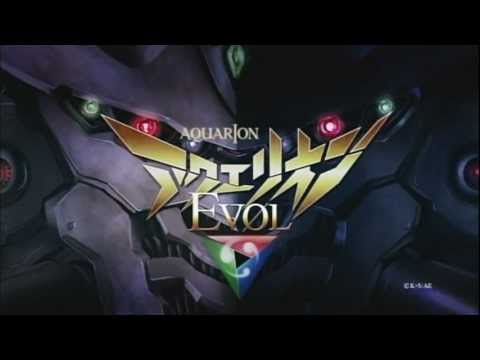 Aquarion Evol Trailer