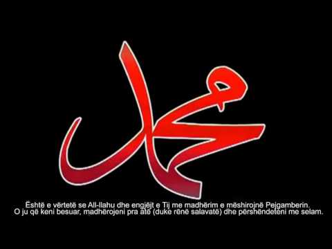 Dėrgoni salavate Pejgamberit {saws}