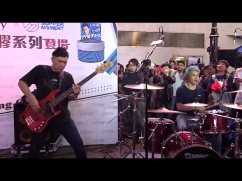 Supper Moment x Gatsby 1223 2016 - 同一