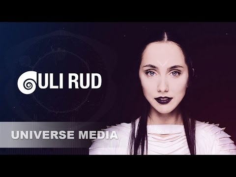 ULI RUD - Будапешт