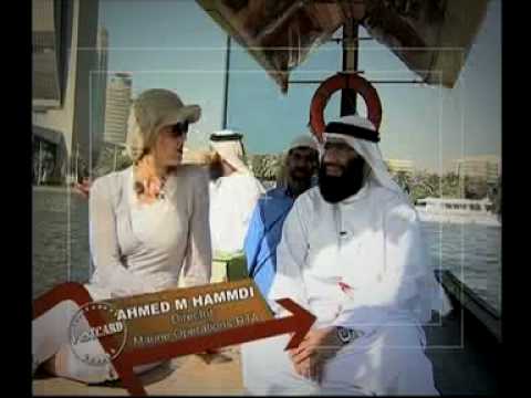 Natalie Carney - Postcards Arabia Demo