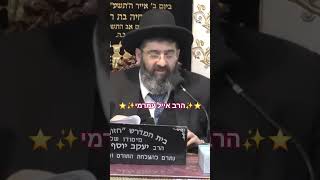 ✨️הרב אייל עמרמי✨️ #מוסאיוף #הרב_אייל_עמרמי #פרשת_השבוע #אמונה (בית הכנסת מוסאיוף - ערוץ חדש) - התמונה מוצגת ישירות מתוך אתר האינטרנט יוטיוב. זכויות היוצרים בתמונה שייכות ליוצרה. קישור קרדיט למקור התוכן נמצא בתוך דף הסרטון