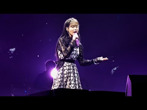 191207 Above the Time - IU Love Poem in Singapore