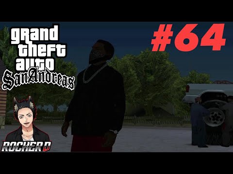 Grand Theft Auto San Andreas Walkthrough Part 64: Monster Gets Hijacked for a Interdiction