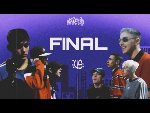 SEAM DNO TOSK KURO vs ONE NIGHT WALLY ABEL CARTU - FINAL (PANDILLAS)