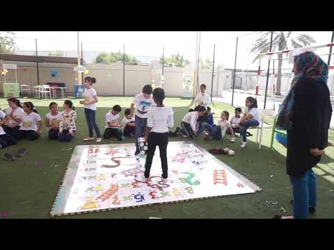 Al Durrah International School