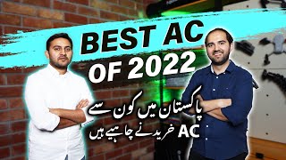 BEST AC OF 2022 in PAKISTAN