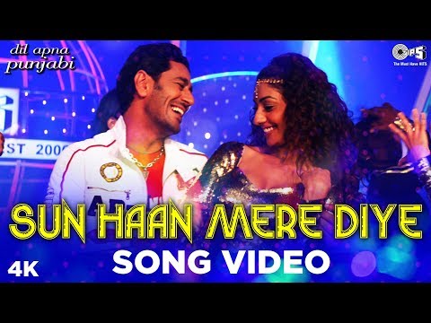 Sun Haan Mere Diye Song Video - Dil Apna Punjabi | Harbhajan Mann & Mahek Chahal | Sunidhi Chauhan