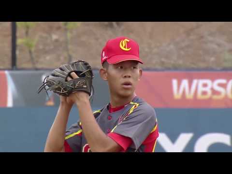 Highlights: China v Netherlands - U-18 Baseball World Cup 2019