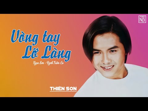 Thể hiện bởi Thiên Sơn