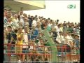 Gázszer - Ferencváros 1-1, 1998 - Összefoglaló