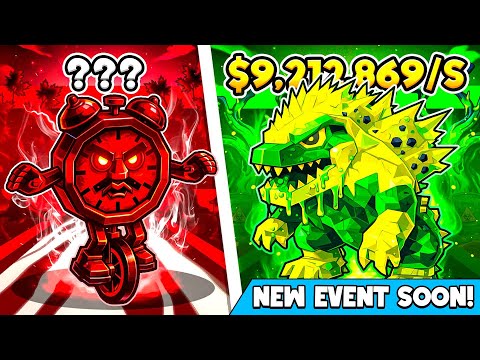 【撮影】　こうかん　【フォートナイト/ブレインロット】