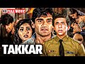 Takkar 1995 Full Movie HD 90s Superhit Romantic Thriller Suniel Shetty Sonali Bendre