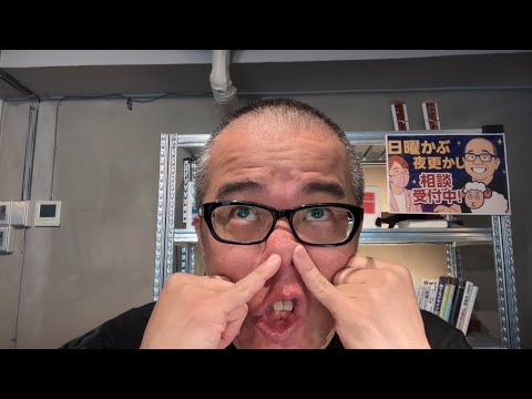 【株ライブ】日経先物4万円！US株は連日の最高値更新。HYBEパン会長の株取引疑惑が重大局面へ！？〜毎朝8:45からその日のニュースを動かす話題をPERAGAU塩谷と田端が斬る