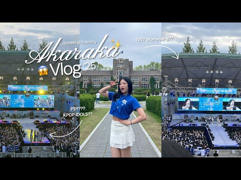 Korea College Vlog | Yonsei Akaraka Festival 2025 + kpop idols! 💙 🦅