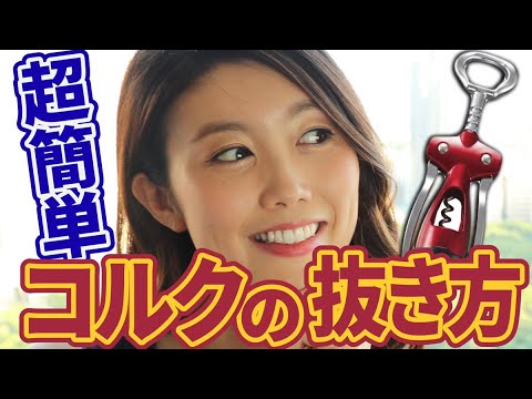 コルクウィングブッシュ「コンパクトス」 植物