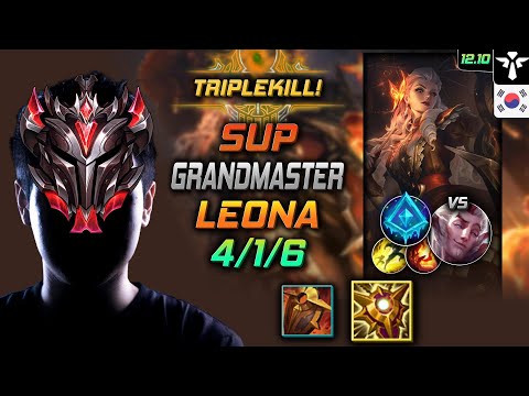 천상계 서폿 레오나 솔라리 빙결 - GrandMaster Leona Support vs Rakan - 롤 KR 12.10