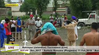 Rahimpur (Jalandhar) Kabbadi Tournament 19 June 2017