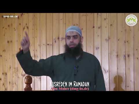 Abu Maher - Ein Muslim wollte Anfangen zu beten, doch sein Bruder sagte...