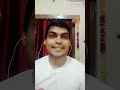 My Name Is Anthony Gonsalves