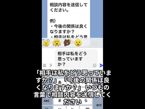 AI占いビジネスプラットフォームを提供します AI占いを始める人も、育てる人も。