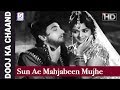 Sun Ae Mahjabeen Mujhe Tujhse Ishq Nahin Mohammed Rafi Dooj Ka Chaand Bharat Bhushan