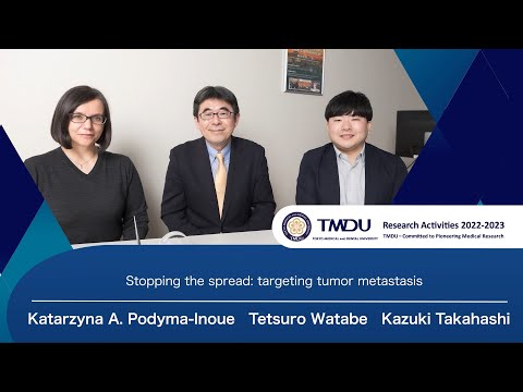 TMDU Research Activities 2022-2023 by Tetsuro Watabe, Katarzyna A Podyma-Inoue and  Kazuki Takahashi