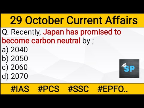 29 October 2020 Current Affairs in English | Daily Current Affairs in English | GKToday | UPSC | PCS