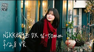 니콘 니코르 Z DX 16-50mm F2.8 VR (정품)_동영상_이미지