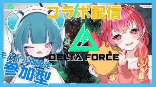 [Vtub] 小箱or個人Vtuber 0428 DD串