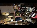 Dosh - "First Impossible" (Live on Pony Rug)