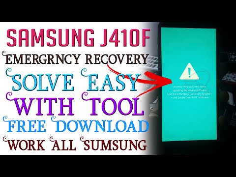 emergency recovery using the recovery code smart switch emergency recovery using the recovery code smart switch
