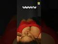 Kamanabillu From Movie Pentagon Inchararao Gurudeshpande Ytshorts Shorts Jhankarmusic