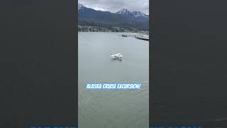 Epic Alaska Cruise Excursion: Flightseeing Adventure ✈️❄️