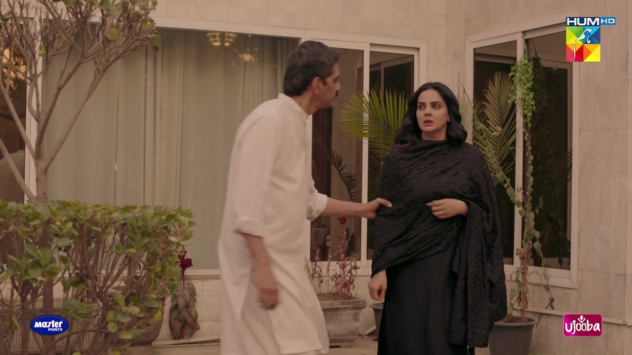 Muamma Episode 16 - Funeral Scene | Jahan Ara  Publicly Humiliated by Sarfaraz - HUM TV