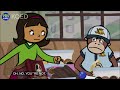 Wordgirl The Home Run King Full Episode