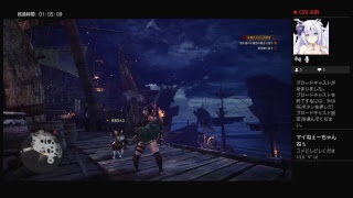 [MH-W]のんびり参加型♪ひと狩りいこう！#1