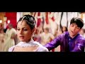 Mere Sone Rab Ne Kinni Sohni Cheez Banai Hai Kuch Dil Ne Kaha Anuradha Paudwal Udit Narayan