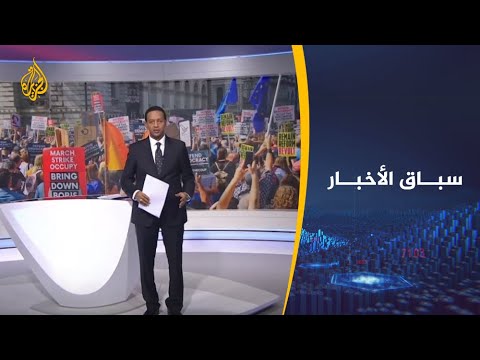 سباق الأخبار الميسري شخصية الأسبوع والتطورات بالجنوب اليمني حدثه