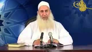 مختصر منهاج القاصدين 23 - تحصيل لذة القرآن 2 image