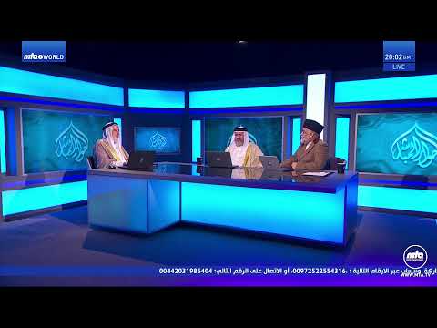 MTA TV Live - English