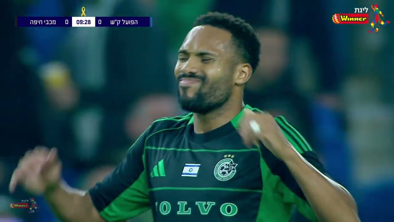 מחזור 13 | המשחק המלא: הפועל ק"ש - מכבי חיפה 1-0